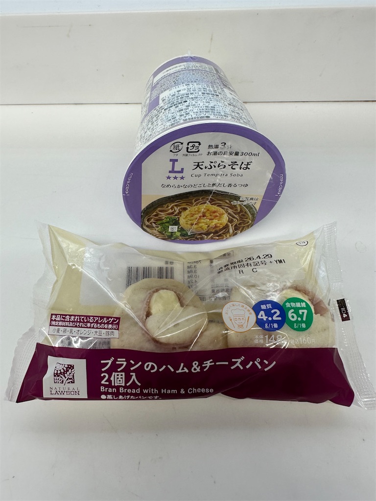 f:id:mayurin2018:20260428075530j:image f:id:mayurin2018:20260428075530j:image