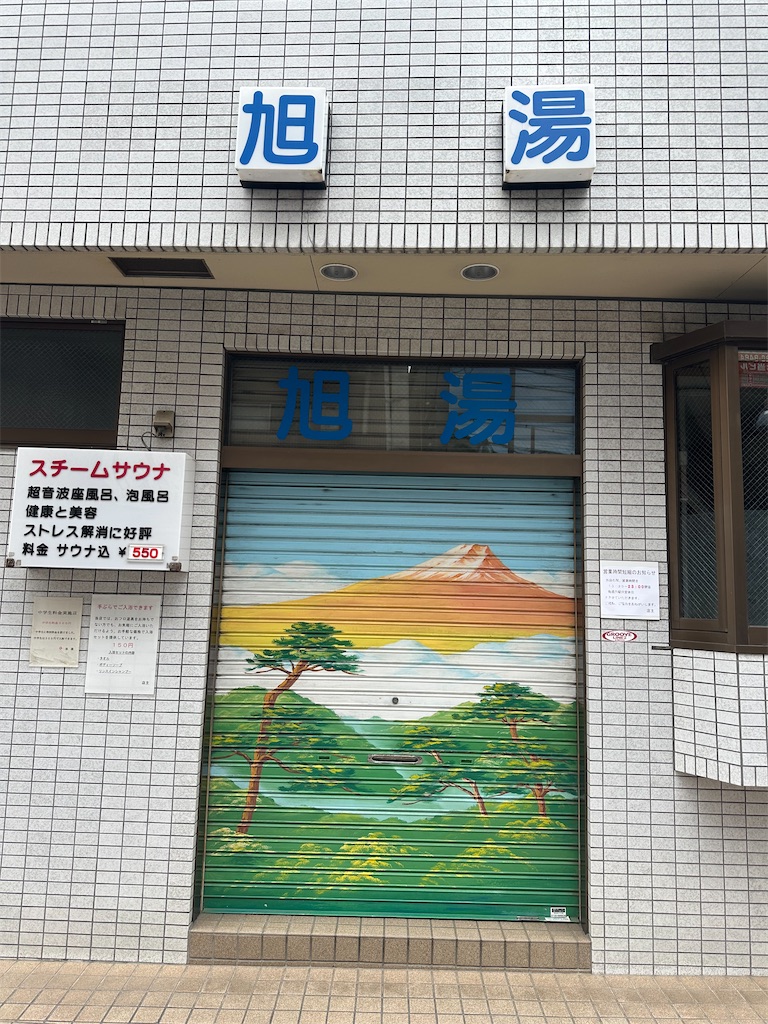 f:id:mayurin2018:20260506131558j:image