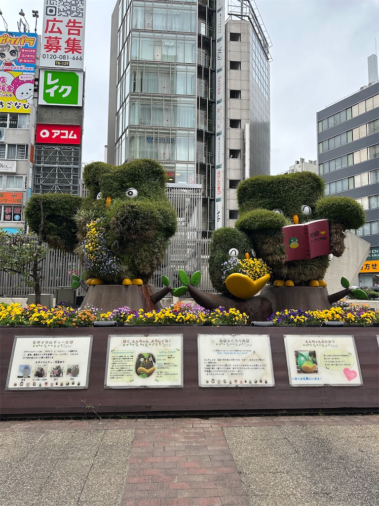 f:id:mayurin2018:20260508113101j:image