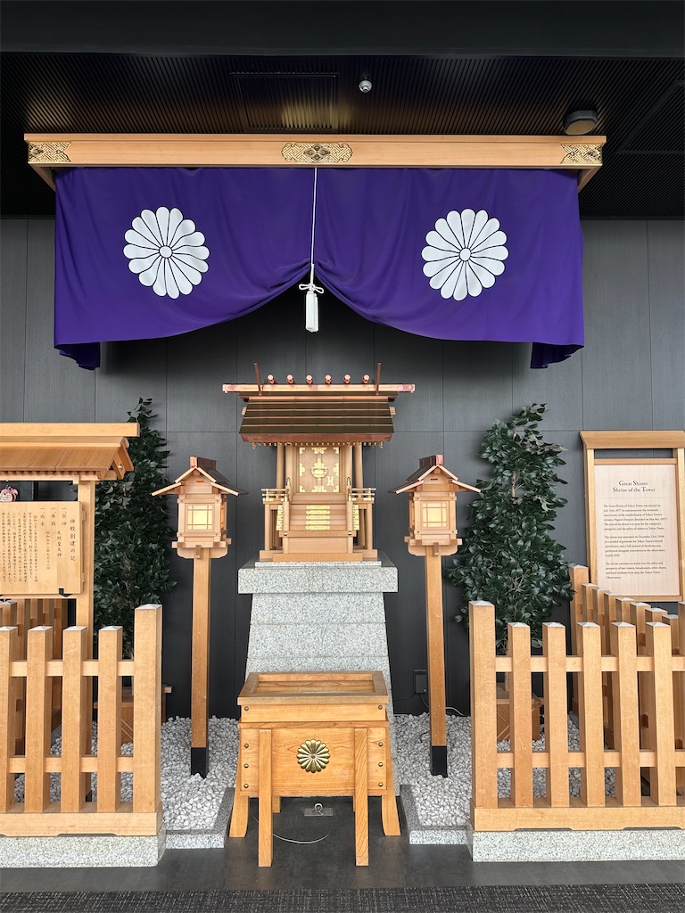 f:id:mayurin2018:20260511133418j:image