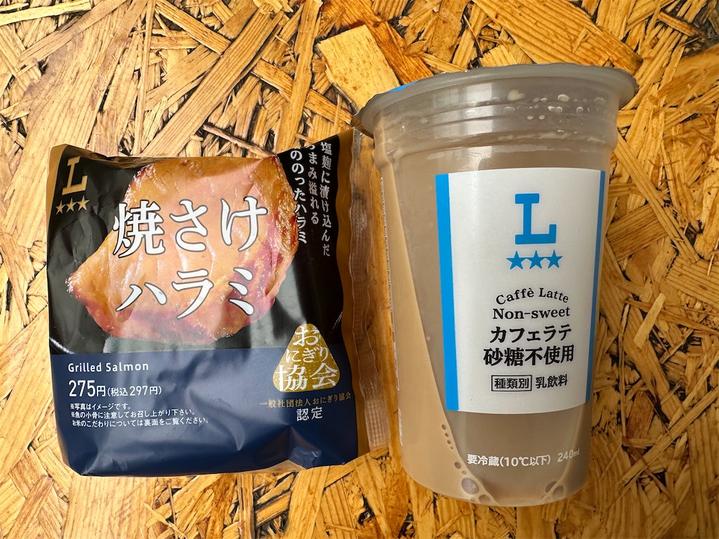 f:id:mayurin2018:20260512071914j:image f:id:mayurin2018:20260512071914j:image