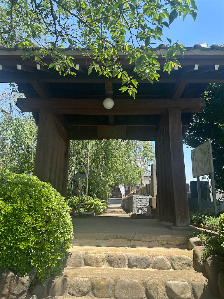 f:id:mayurin2018:20260514122756j:image