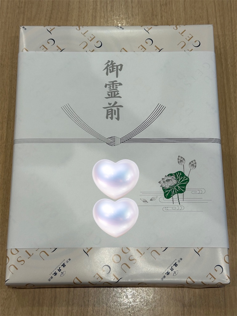 f:id:mayurin2018:20260517102658j:image
