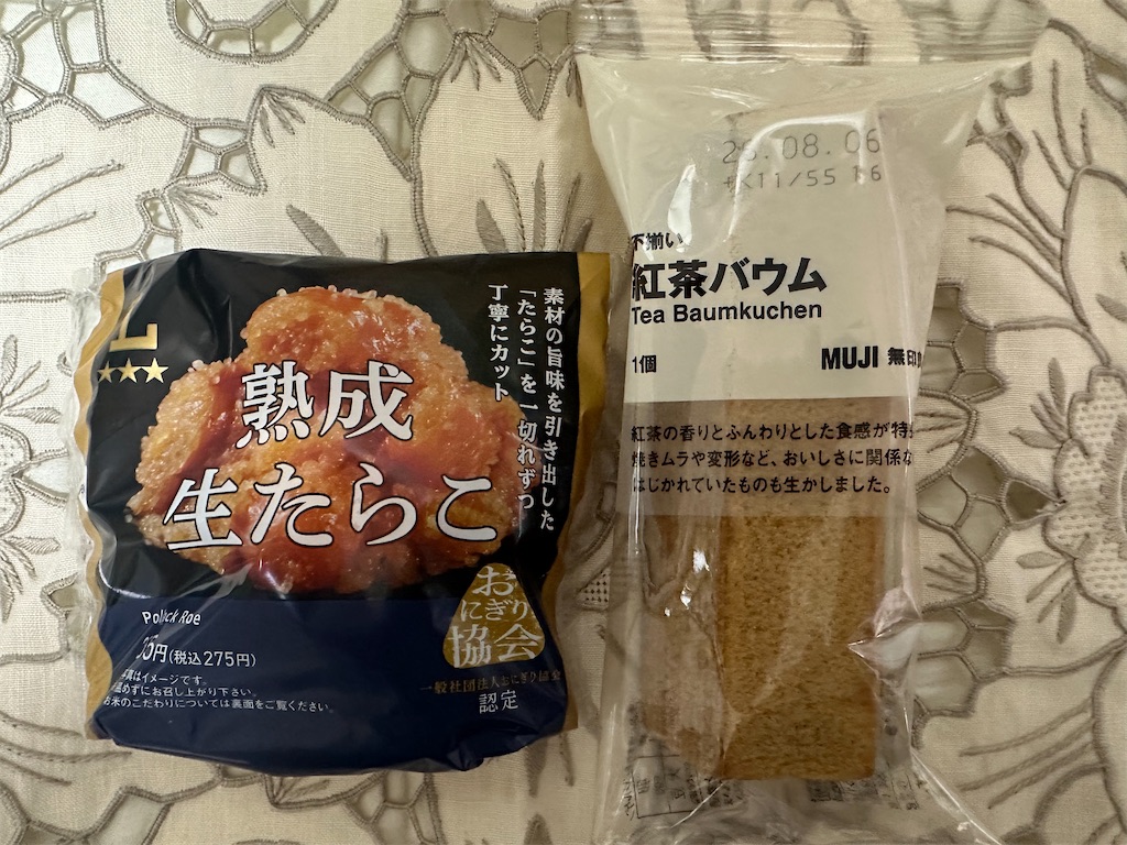 f:id:mayurin2018:20260520092956j:image f:id:mayurin2018:20260520092956j:image
