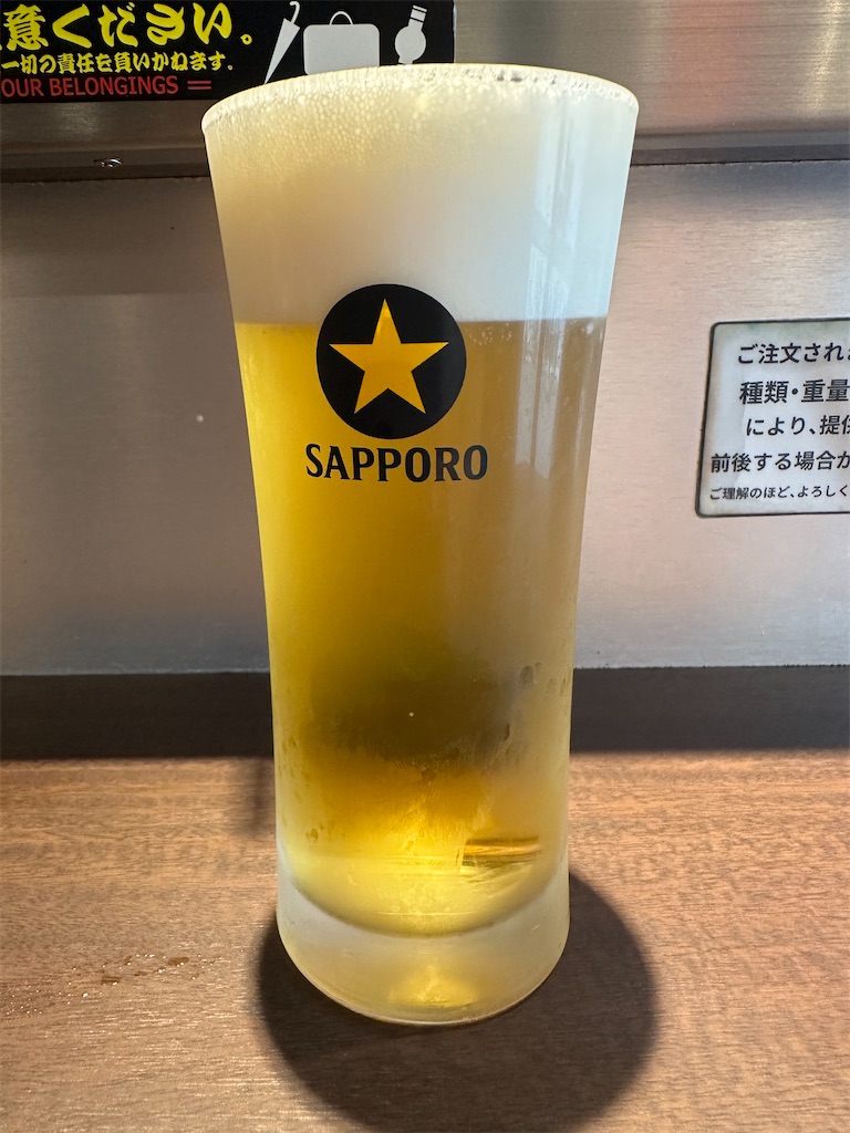 f:id:mayurin2018:20260524112247j:image