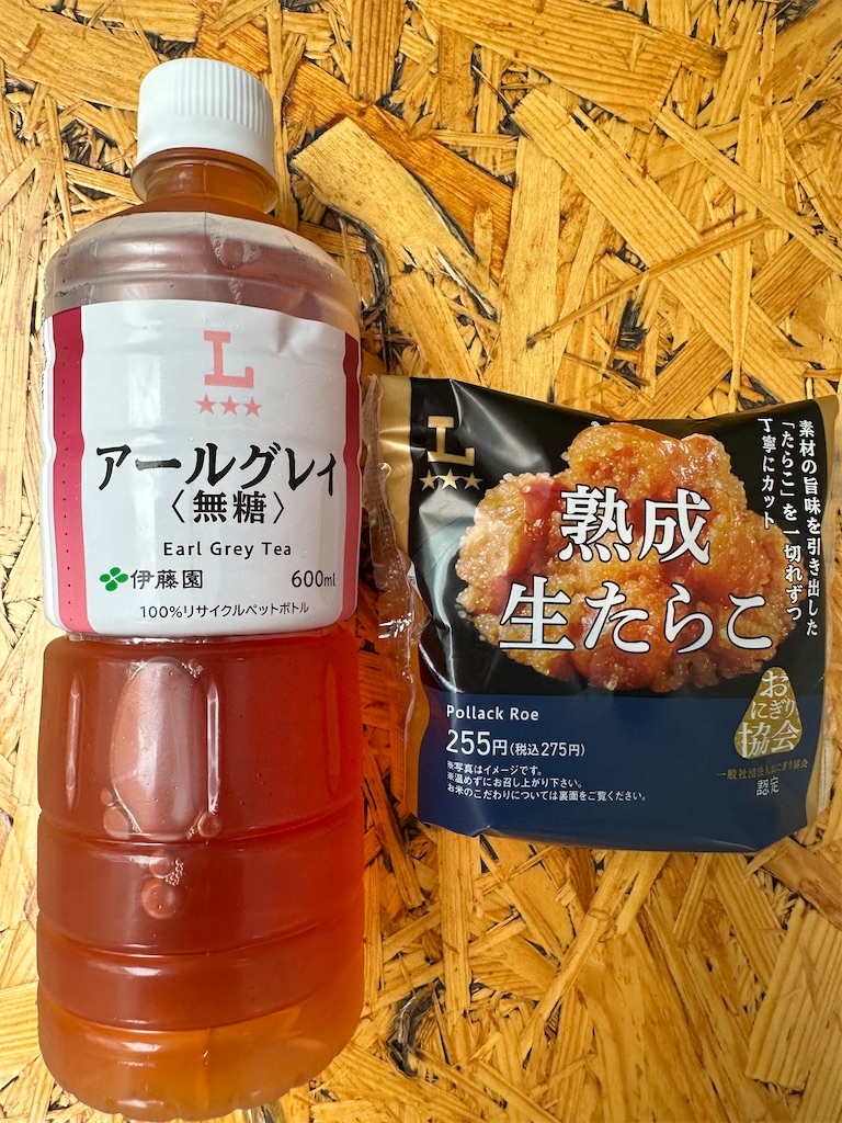 f:id:mayurin2018:20260527071103j:image f:id:mayurin2018:20260527071103j:image