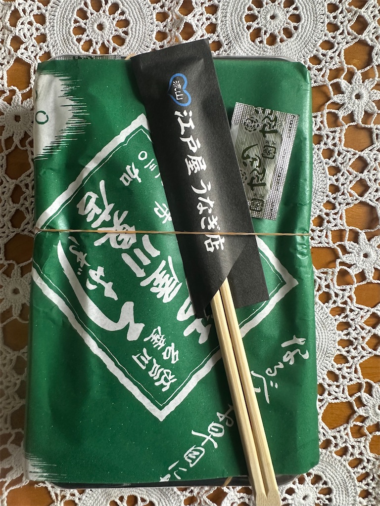 f:id:mayurin2018:20260628162620j:image