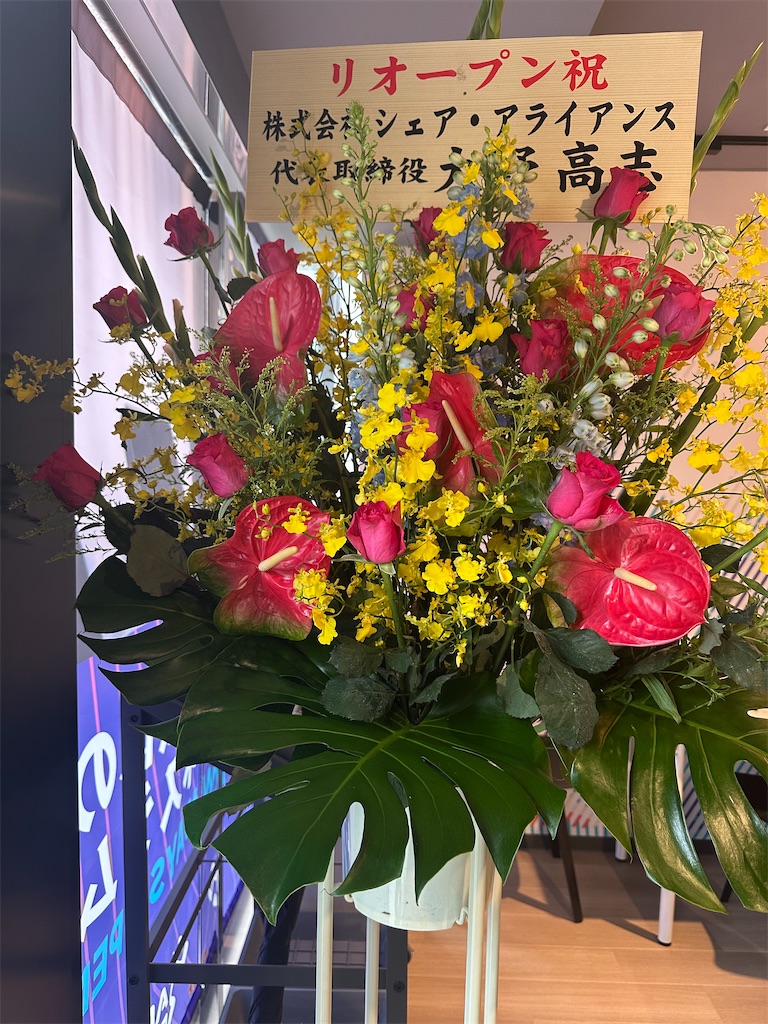 f:id:mayurin2018:20260701115746j:image f:id:mayurin2018:20260701115746j:image