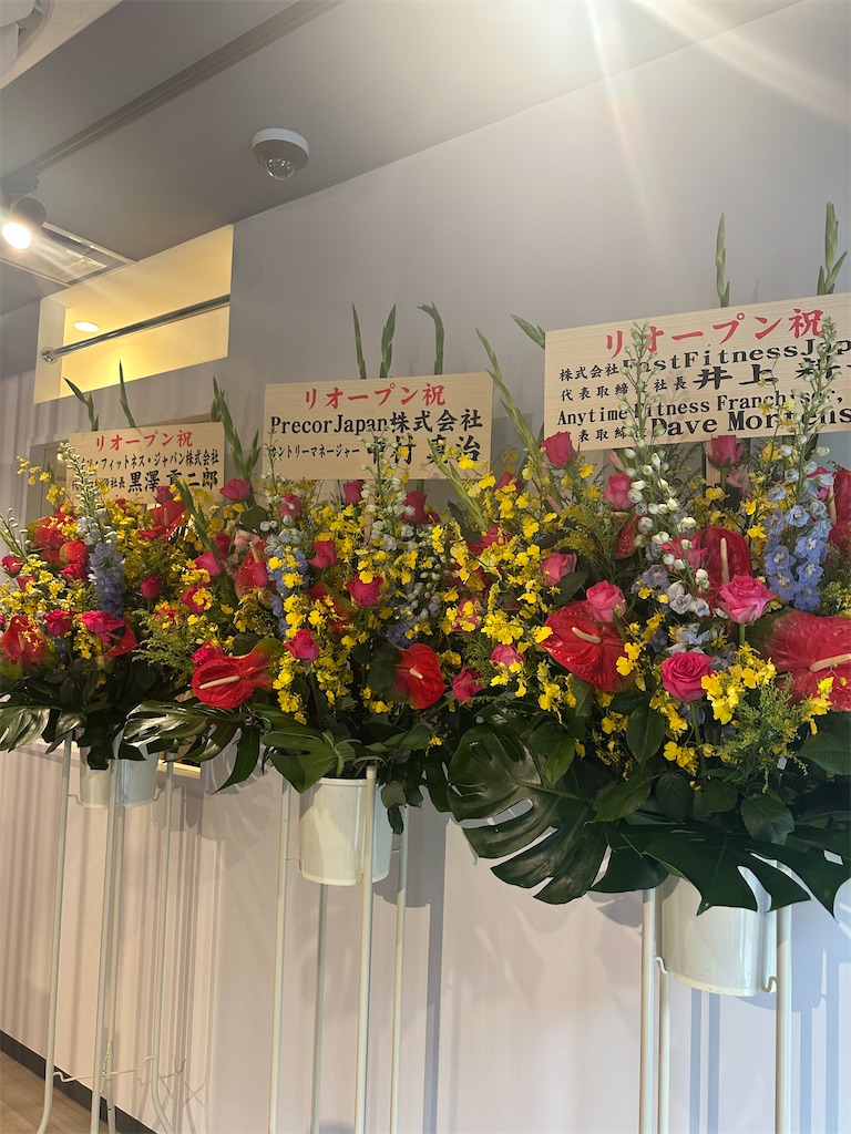 f:id:mayurin2018:20260701115748j:image f:id:mayurin2018:20260701115748j:image