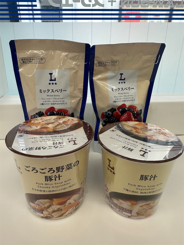 f:id:mayurin2018:20260714110711j:image f:id:mayurin2018:20260714110711j:image