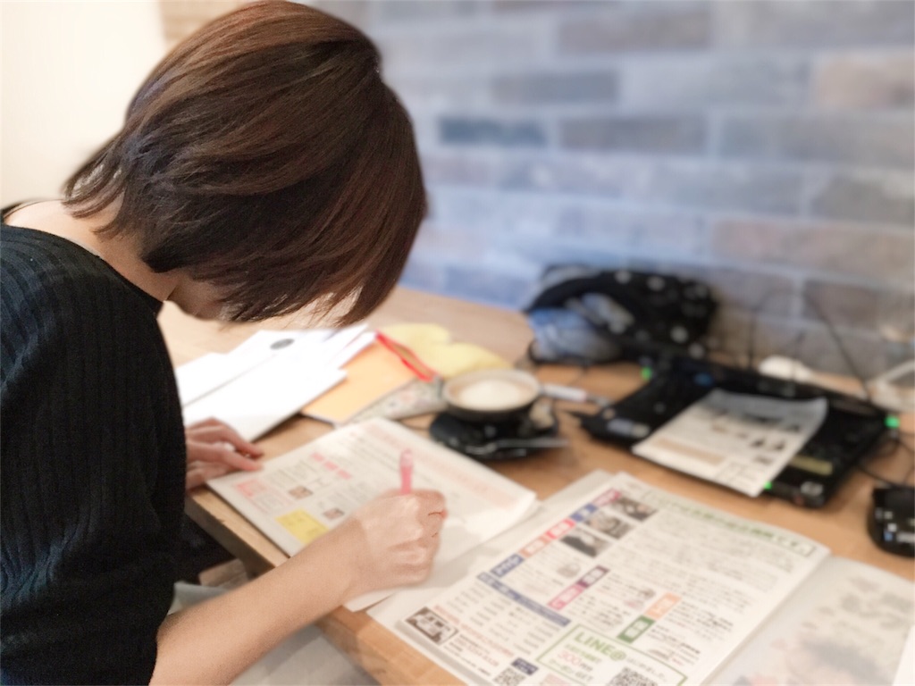 f:id:mayurudesign:20190613193730j:image f:id:mayurudesign:20190613193730j:image