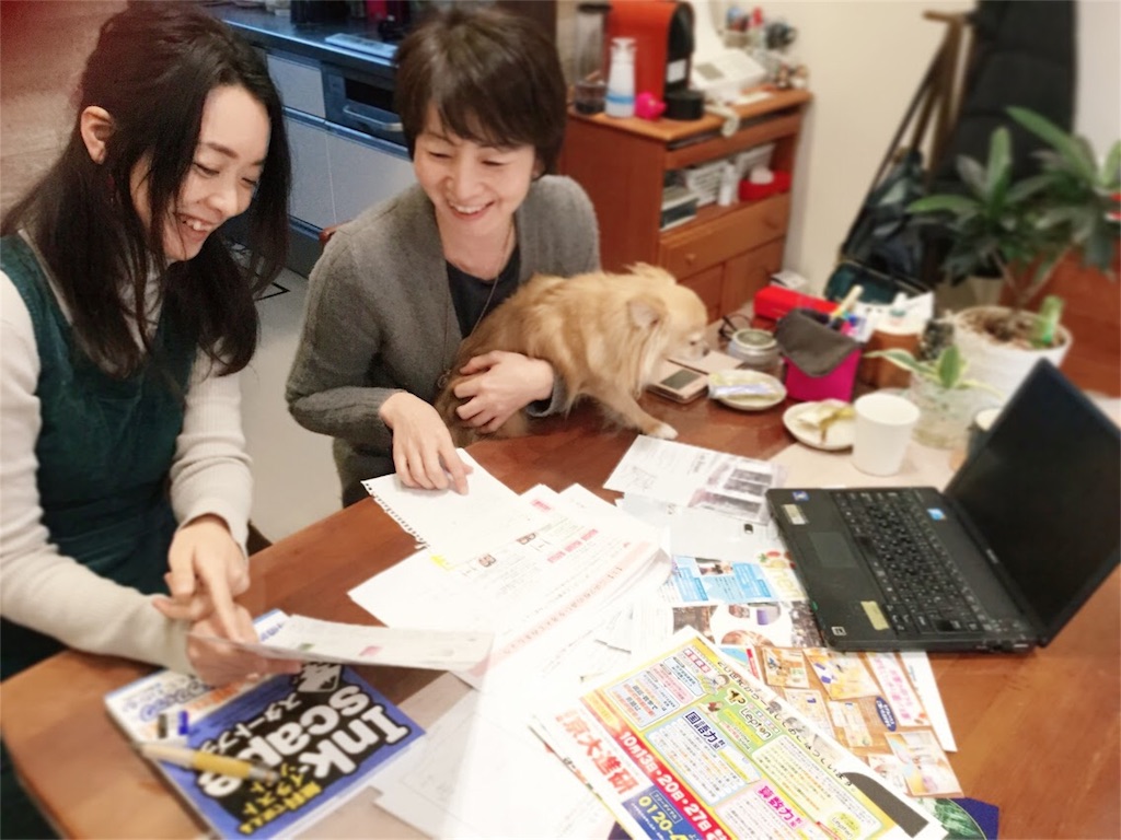 f:id:mayurudesign:20190613195748j:image f:id:mayurudesign:20190613195748j:image