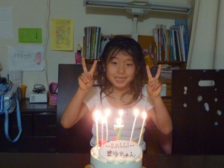 f:id:mayusachi:20111126211812j:image