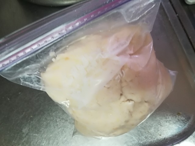 f:id:mayusachi:20180607131836j:image