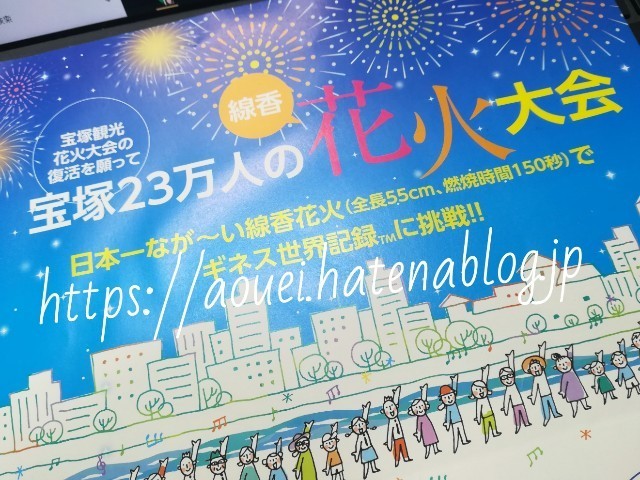 f:id:mayusachi:20180701211556j:image