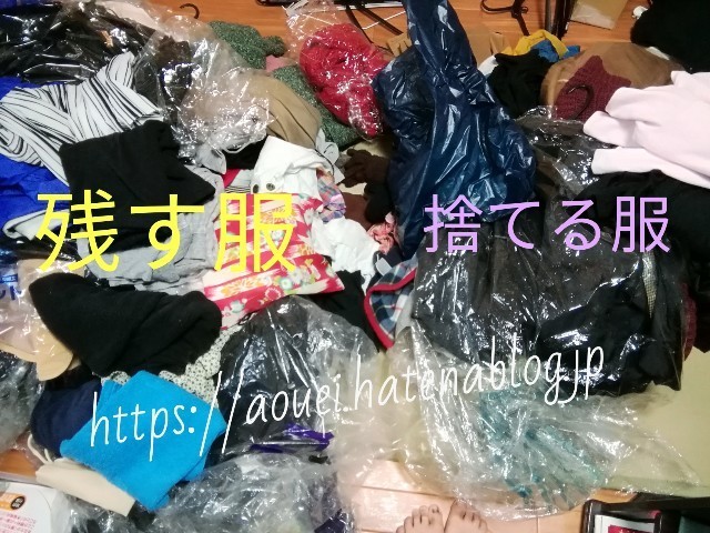 f:id:mayusachi:20180708091946j:image f:id:mayusachi:20180708091946j:image