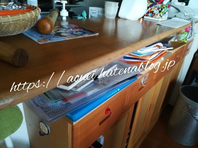 f:id:mayusachi:20180715170645j:image