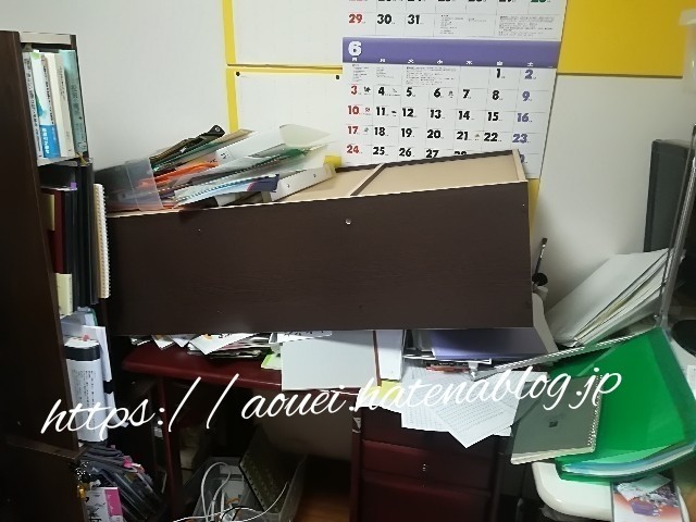 f:id:mayusachi:20180723145553j:image