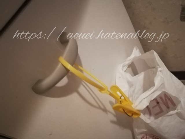 f:id:mayusachi:20180727125854j:image
