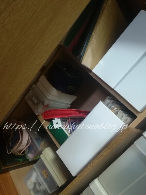 f:id:mayusachi:20180730114631j:image