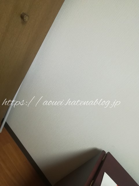 f:id:mayusachi:20180730115144j:image