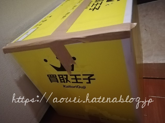f:id:mayusachi:20180808093138j:image