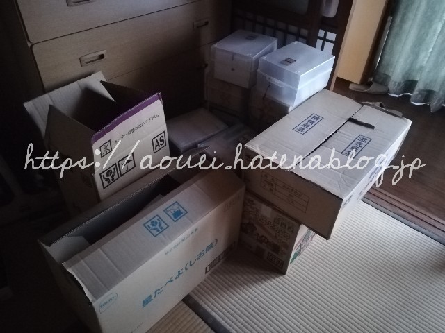 f:id:mayusachi:20180813082410j:image