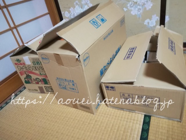 f:id:mayusachi:20180816103505j:image