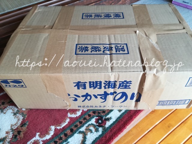 f:id:mayusachi:20180816103525j:image