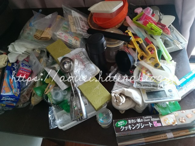 f:id:mayusachi:20180820113907j:image