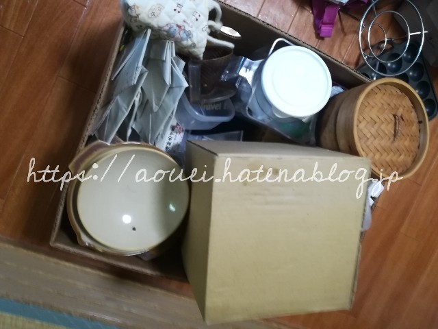 f:id:mayusachi:20180820114248j:image