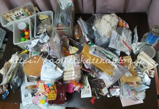 f:id:mayusachi:20180825141035j:plain