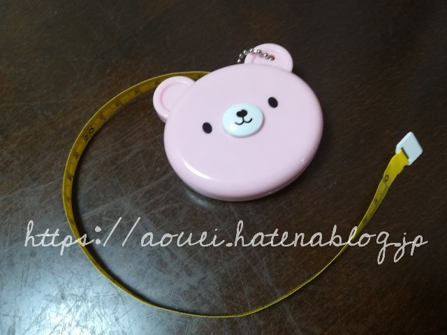 f:id:mayusachi:20180904104907j:image