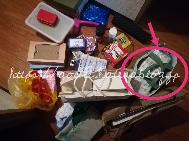 f:id:mayusachi:20180918101059j:image f:id:mayusachi:20180918101059j:image