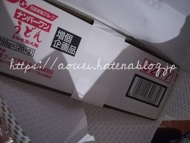 f:id:mayusachi:20180918101413j:image f:id:mayusachi:20180918101413j:image