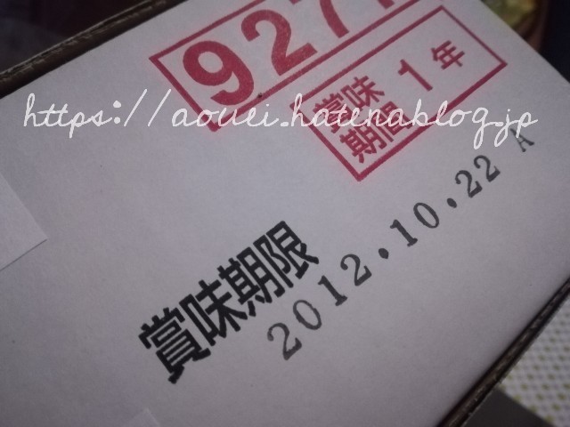 f:id:mayusachi:20180918101459j:image f:id:mayusachi:20180918101459j:image