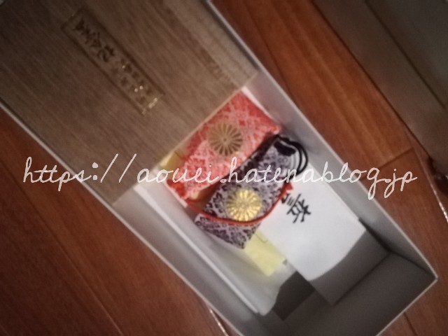 f:id:mayusachi:20180918101849j:image f:id:mayusachi:20180918101849j:image