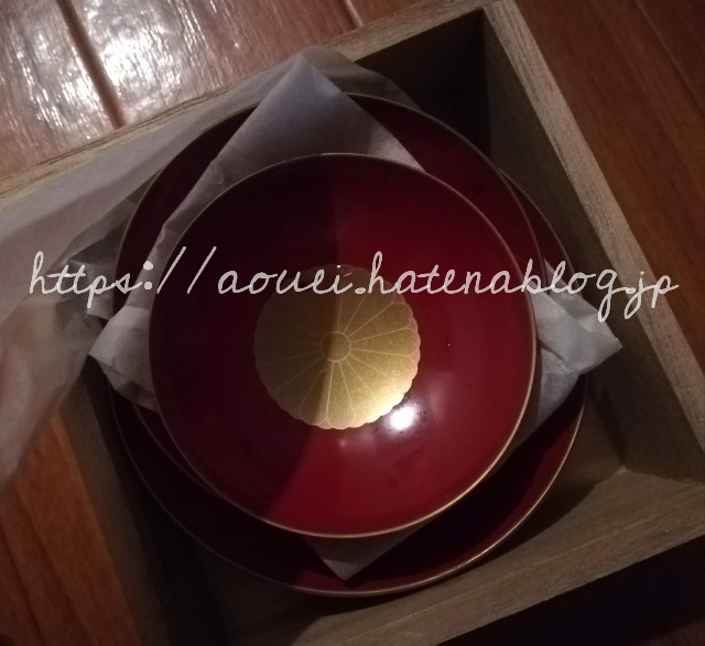 f:id:mayusachi:20180918101928j:image f:id:mayusachi:20180918101928j:image