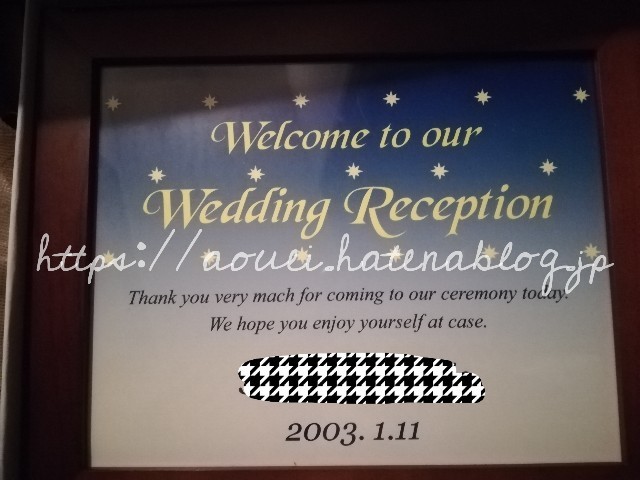 f:id:mayusachi:20180918102301j:image f:id:mayusachi:20180918102301j:image