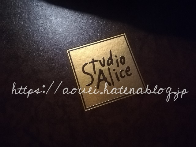 f:id:mayusachi:20180918102328j:image f:id:mayusachi:20180918102328j:image