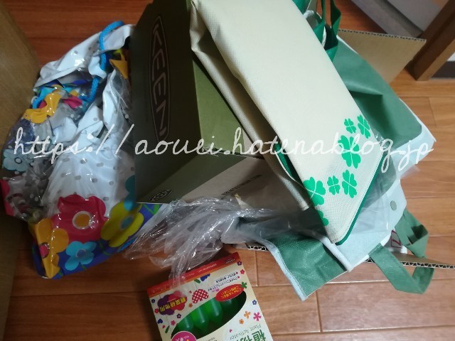 f:id:mayusachi:20180918102517j:image f:id:mayusachi:20180918102517j:image