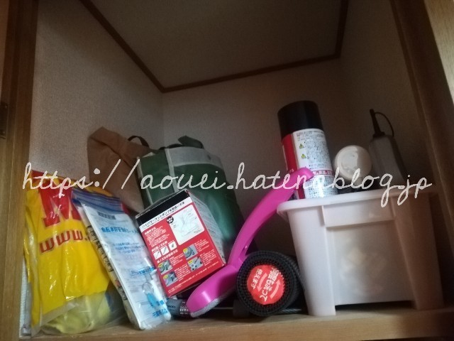 f:id:mayusachi:20180918102554j:image f:id:mayusachi:20180918102554j:image