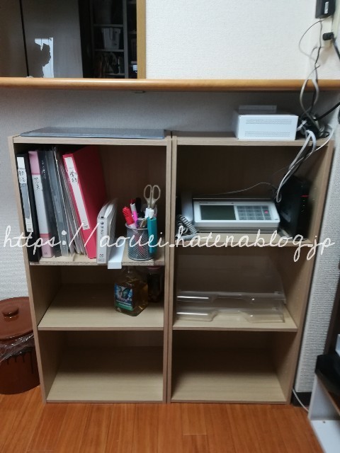 f:id:mayusachi:20180920093031j:image