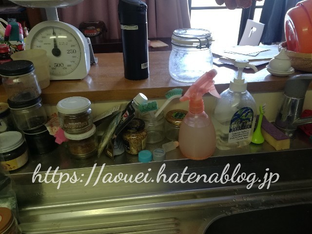 f:id:mayusachi:20180924015654j:image