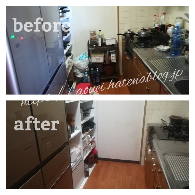 f:id:mayusachi:20180924020209j:image