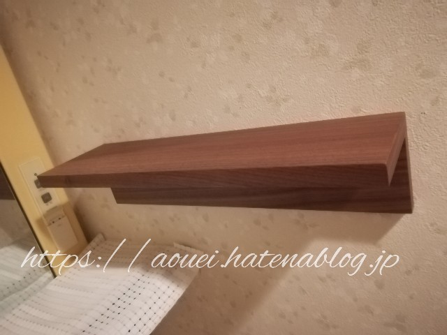 f:id:mayusachi:20181004100142j:image