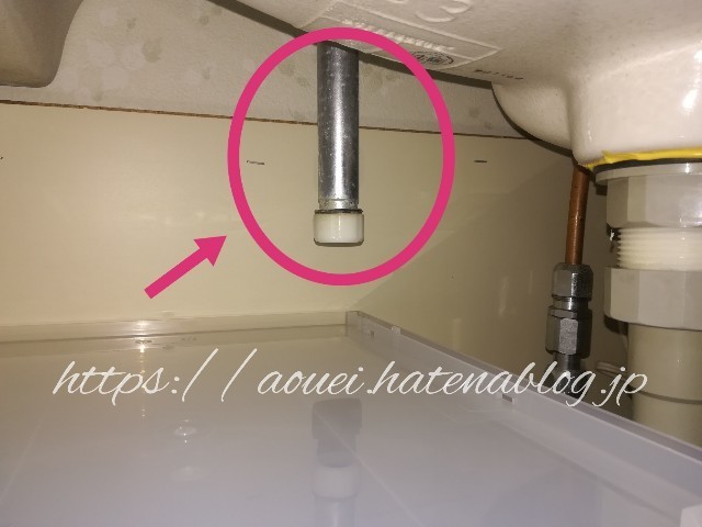 f:id:mayusachi:20181004100516j:image