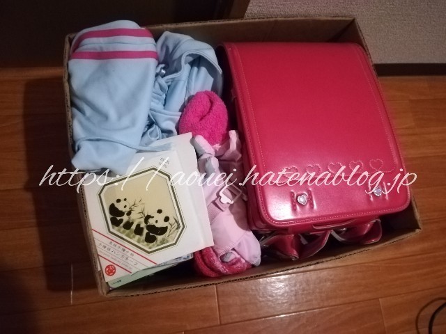 使い終わったランドセルを寄付した後、びっくりするほど変化した子ども