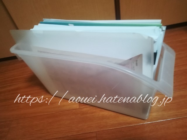 f:id:mayusachi:20181010120033j:image