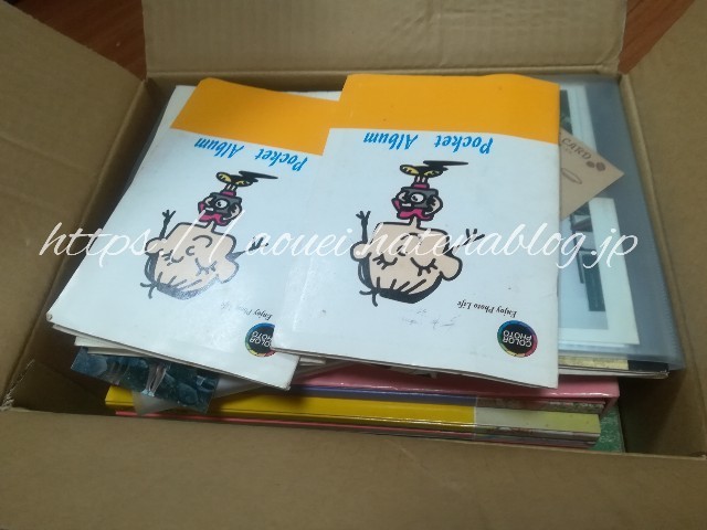 f:id:mayusachi:20181013111605j:image